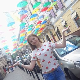 �����, ������ ���, 29 ���