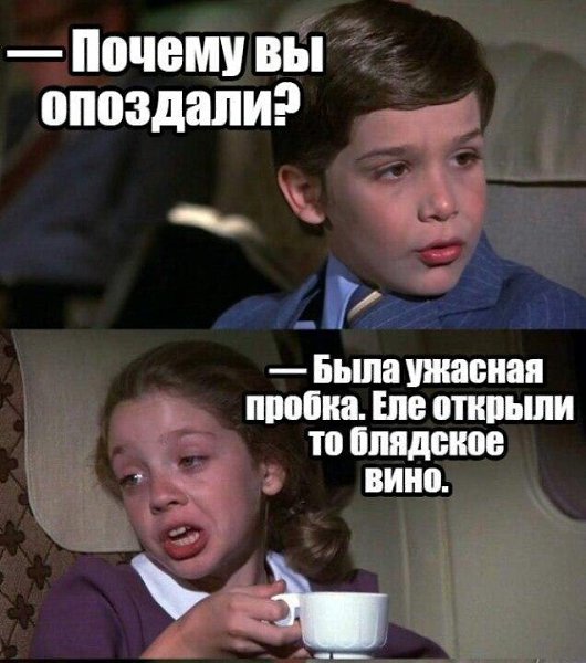    - 18  2017  18:39