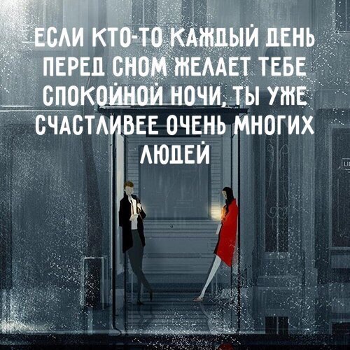 About different ! - 17  2017  11:16