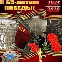 ���� Luba, �������� - ��������� 9 ��� 2017 � ������ ������ ��������