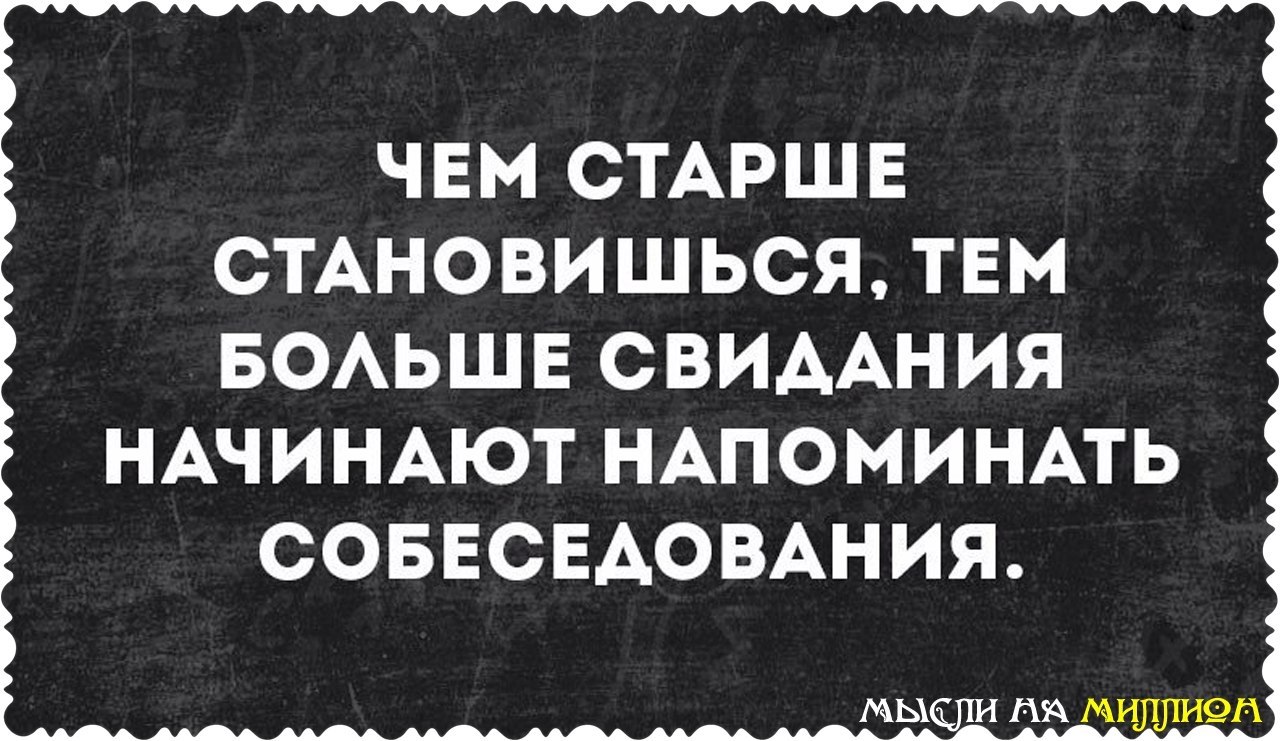    - 22  2017  18:20