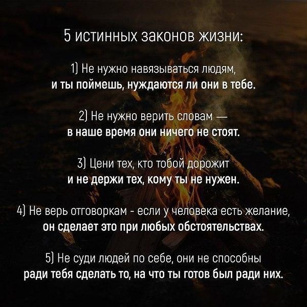 Gosha - 24  2017  19:44