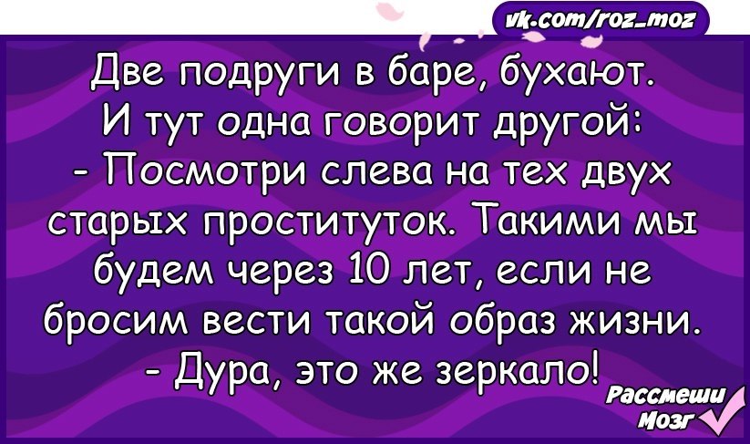  - 6  2017  11:47