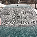 ���� �������, �������� - ��������� 10 �������� 2017 � ������ ���� ����������