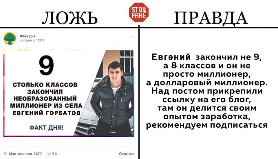 https://fotostrana.ru/away?to=/sl/iWf