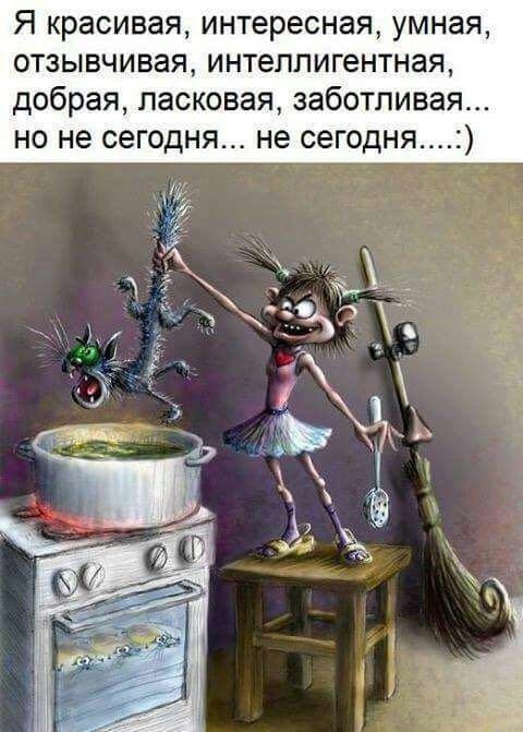   - 5  2017  03:38