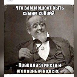 ����, ��������, 66 ���