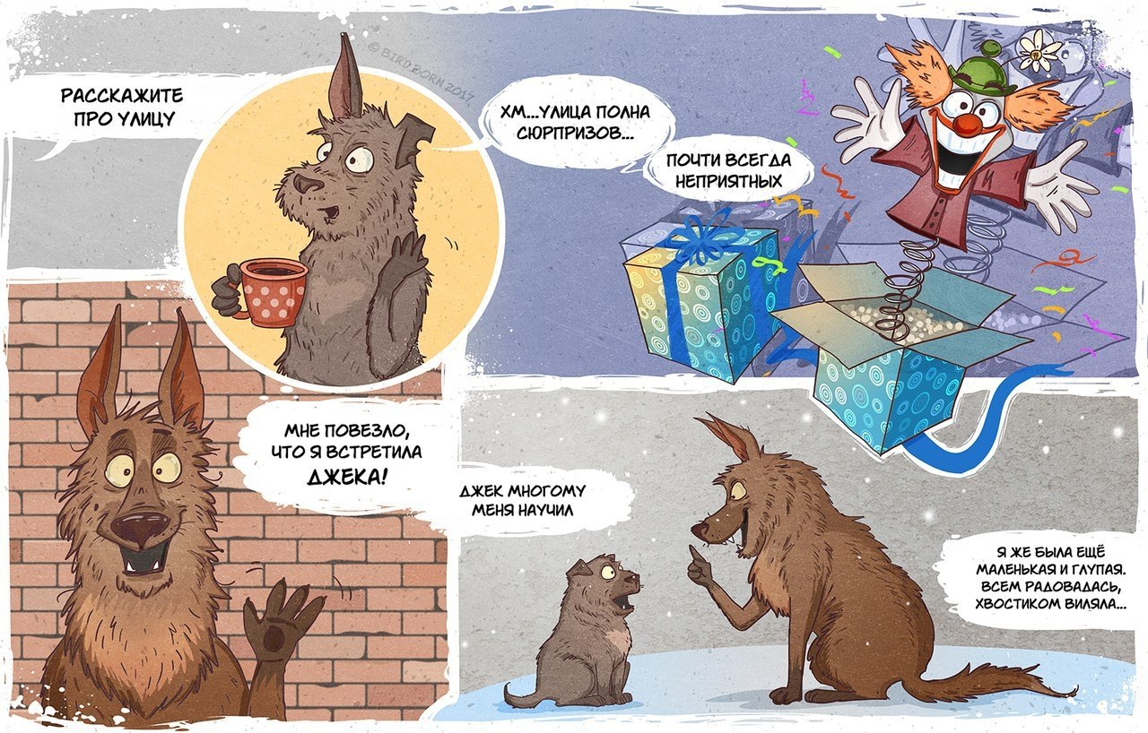  ,    https://fotostrana.ru/away?to=/sl/Zxa2 Bird Born - 4