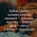 ���� Nickolay, �������� - ��������� 3 ������� 2017 � ������ ������ ��������