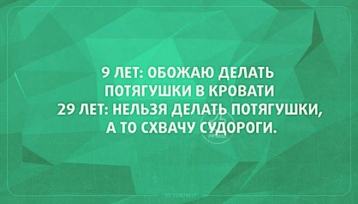 -        ,    ... - 19