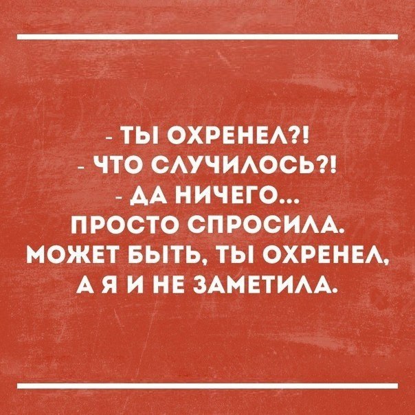  - 9  2017  22:48