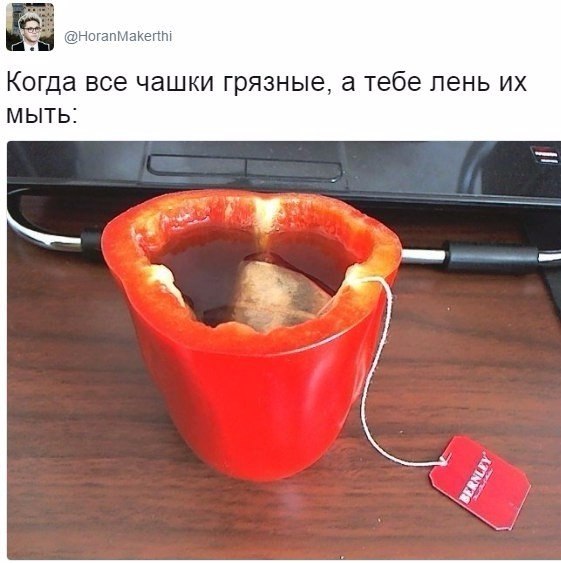   - 4  2017  23:47