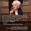  Albina, , 55  -  14  2017    