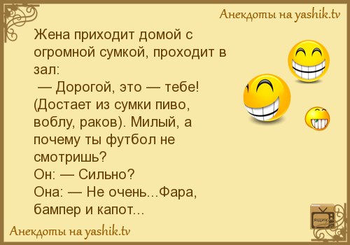 Comedy Club - 17  2017  14:15