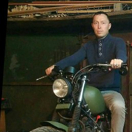 �������, ���������� �����, 43 ����