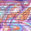 ���� ������, ��������, 48 ��� - ��������� 13 ���� 2017 � ������ ������ ��������