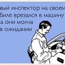 ���� Inna, ������, 44 ���� - ��������� 16 ������� 2017 � ������ ������ ��������