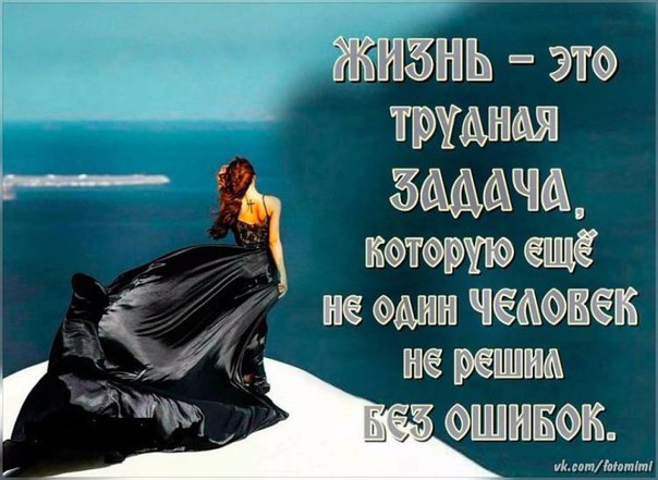~Dasha~ - 6  2017  10:29
