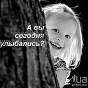 ���� ��������, �������, 73 ���� - ��������� 13 ������ 2017 � ������ ������ ��������