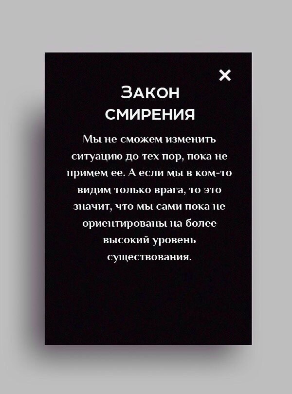  ,   ,        - 7