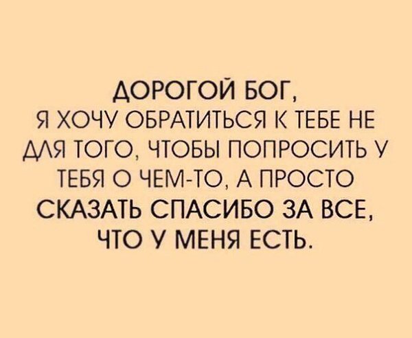   - 2  2017  03:45