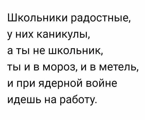   - 3  2017  03:45