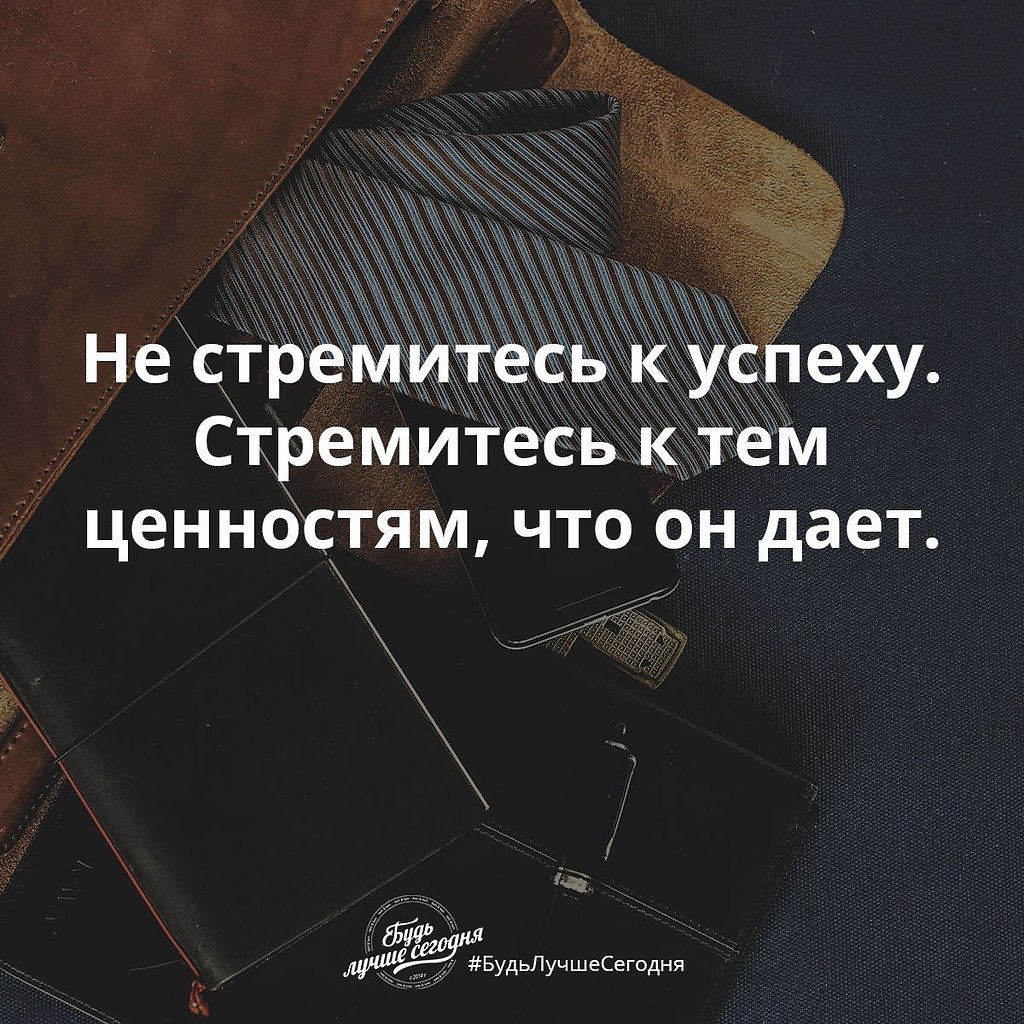 Financial Freedom - 6 августа 2017 в 18:02