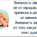 ���� �������, ����� - ��������� 8 ��� 2017 � ������ ������ ��������
