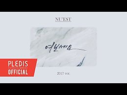 ������ "Hello" �� NU'EST. ������������ �������������� ������ ����������.