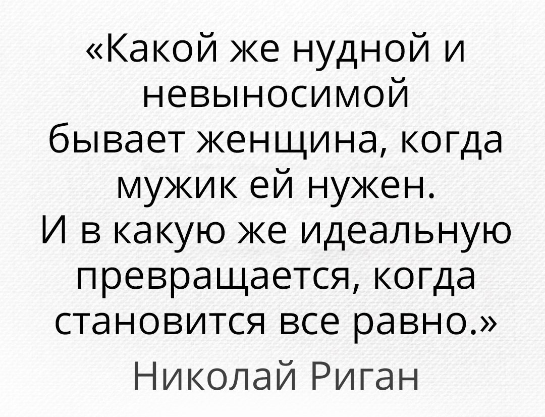   . . . - 9  2017  18:45