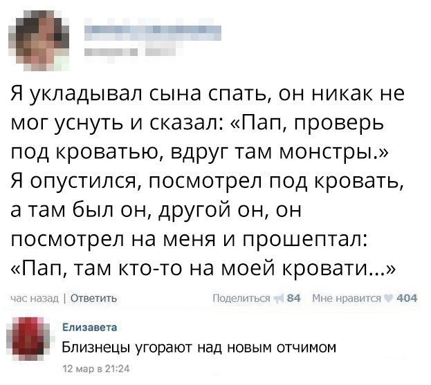   - 29  2017  23:46