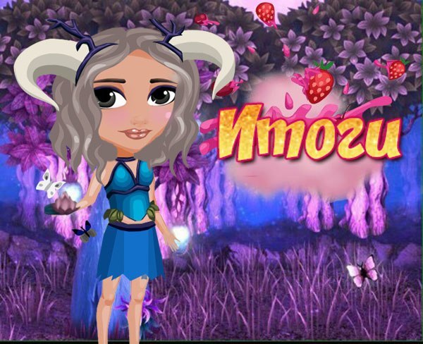      !      24-  , ...