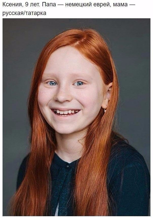 ,       - 8