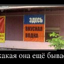  Aleks, , 65  -  17  2017    