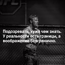 ���� ����, ����������� - ��������� 20 ���� 2017 � ������ ������ ��������