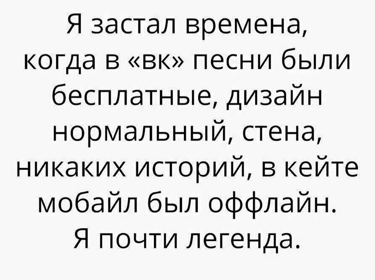 IGM - 6  2017  23:11