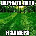 , , 44  -  21  2017    