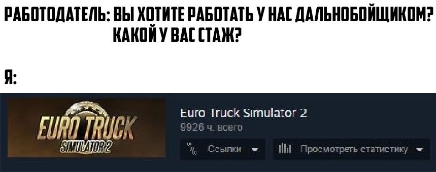 IGM - 30  2017  00:08