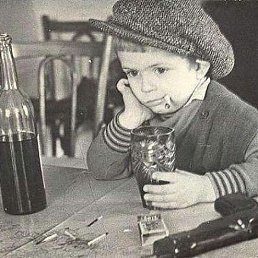 ���� �������, ����������, 52 ���� - ��������� 13 �������� 2017