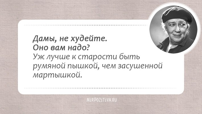 ,    (        ),     ... - 16