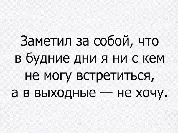  - 16  2017  16:37