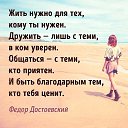 ���� �����, �������� - ��������� 16 ���� 2017 � ������ ������ ��������