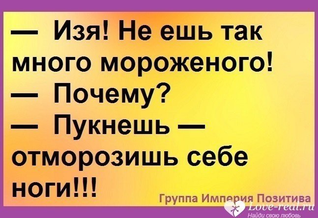   ,      !...      ......... ... - 4