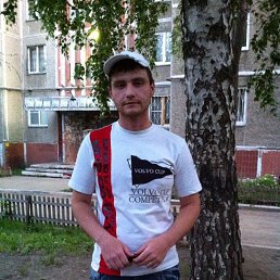 ���� ����, ���������, 33 ���� - ��������� 30 �������� 2017