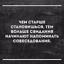 ���� ���������, ���������� - ��������� 27 ���� 2017 � ������ ������....�