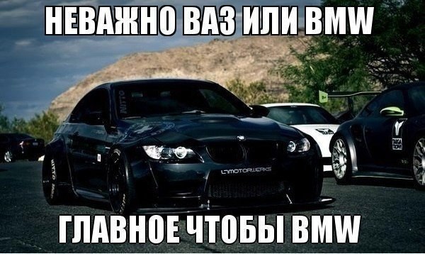  | BMW - 12  2017  17:53