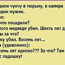  ,  -  22  2017    