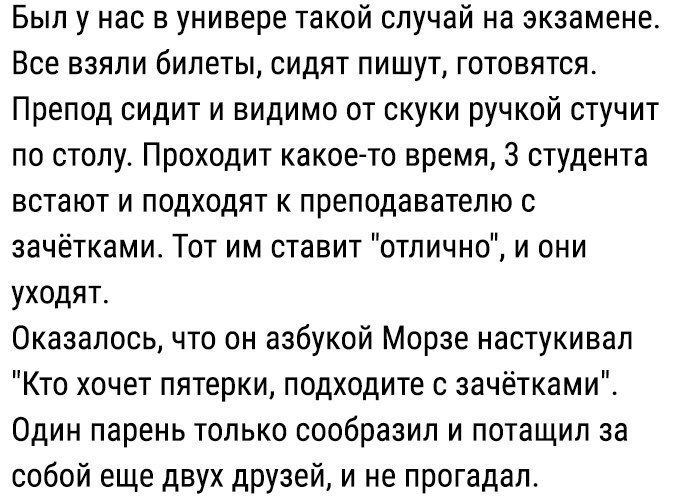  - 2  2017  03:37