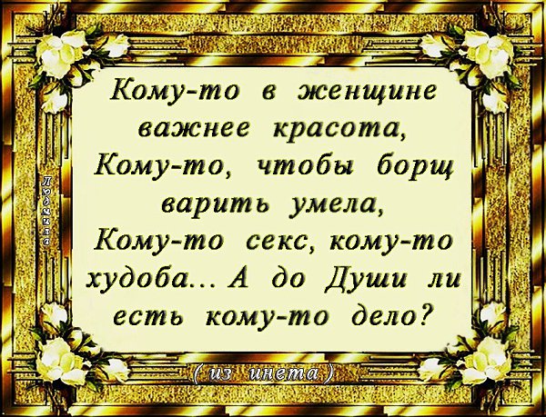 Andrei - 28  2017  17:12