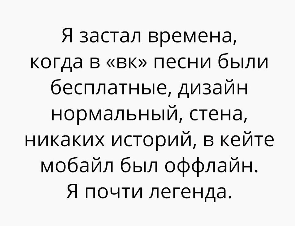  - 7  2017  18:01